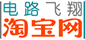 taobao_logo